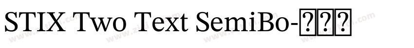 STIX Two Text SemiBo字体转换